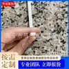 Tira de silicona sólida cuadrada autoadhesiva resistente a altas temperaturas, tira de sellado de goma plana para cuero, tira de silicona amortiguadora