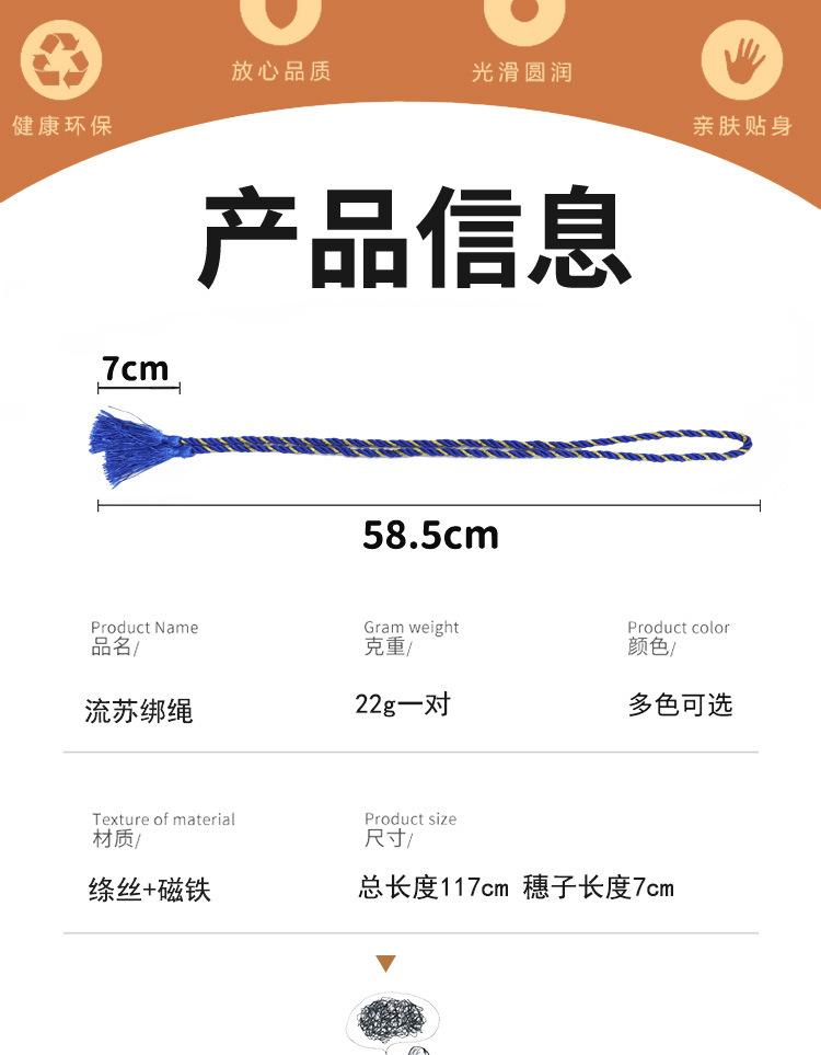 详情图-拷贝_03.jpg