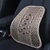 Atacado de Fábrica Carro Verão Tecido à Mão Tubo de Aço Suporte Lombar Contas Quatro Estações Respirável Almofada Lombar Escritório Almofada de Proteção Lombar
