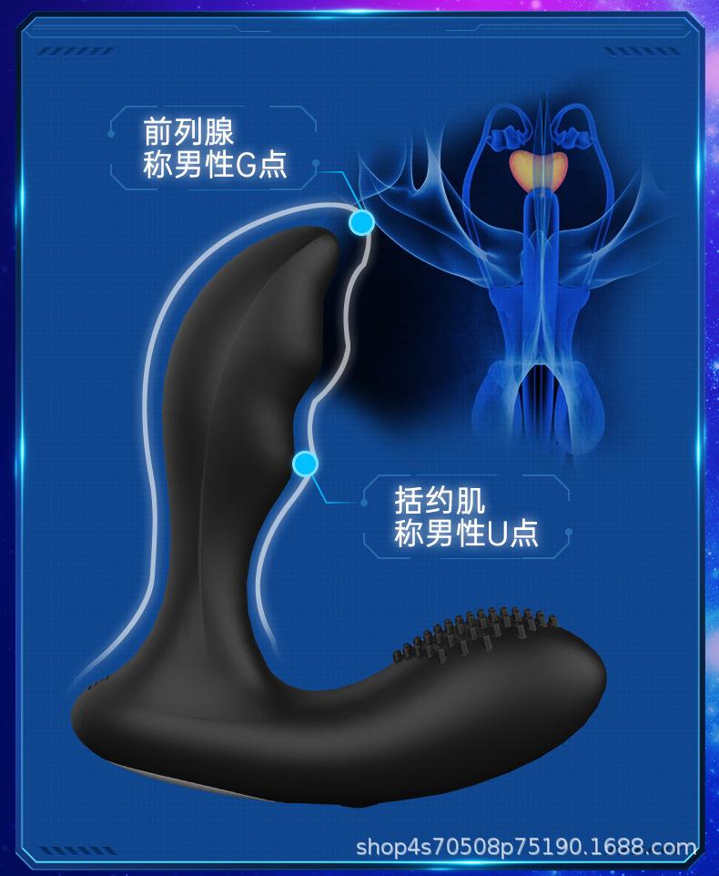 前列腺详情页_07.jpg