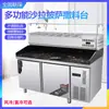 Mesa Operatória Refrigerada Ar-condicionado Pizza Salada Chá de Leite Armário de Conservação Fresca Frutas Pesca Geladeira Pizza Pulverização Bancada Comercial