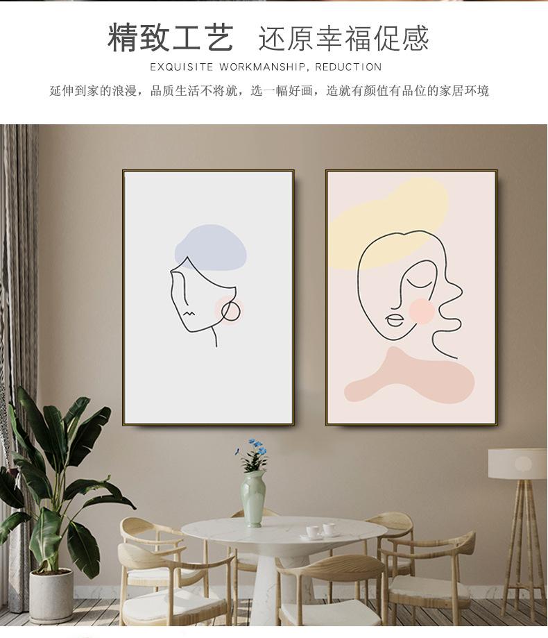2联图4_09.jpg