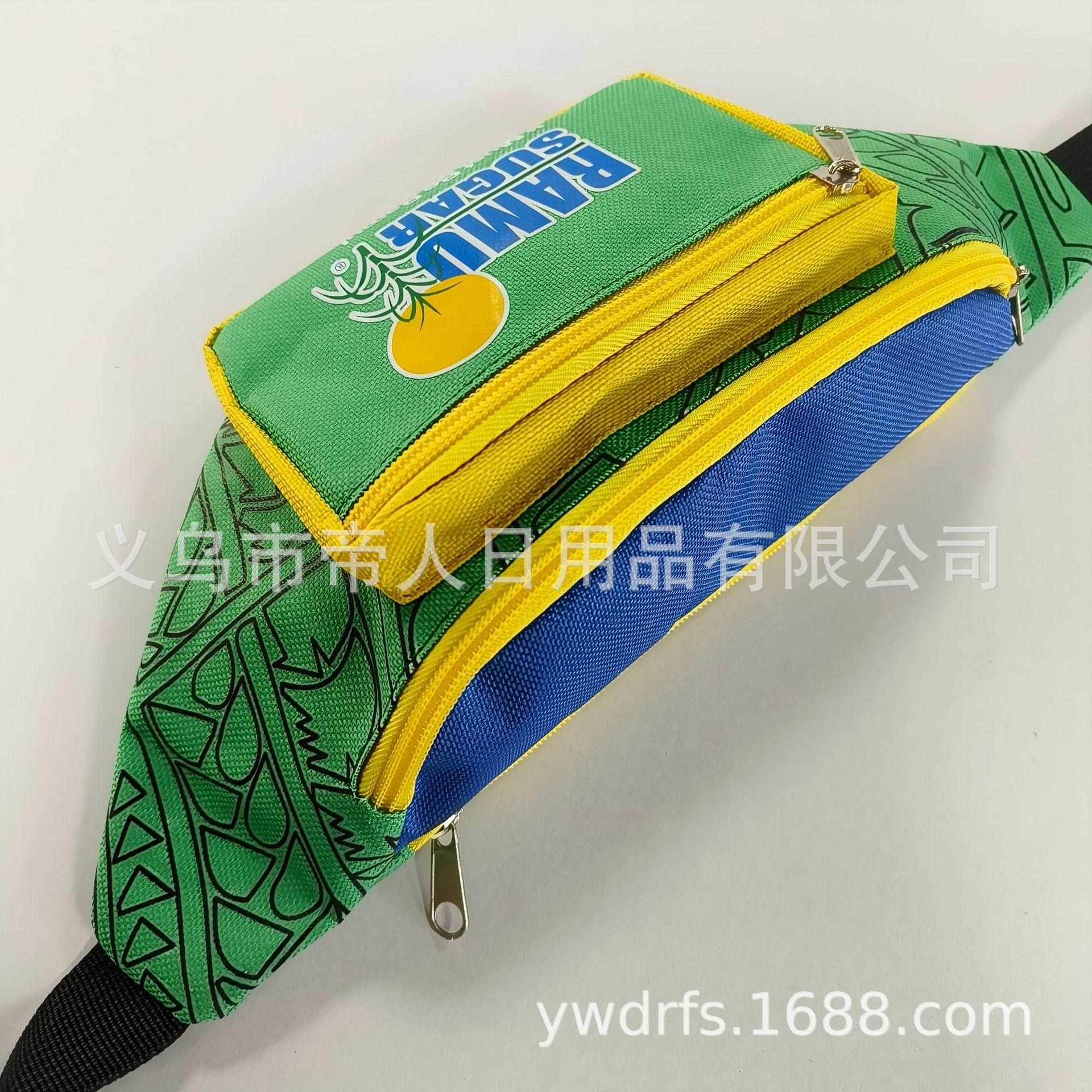 660807f44ef71c97f8d51cd7bc4724