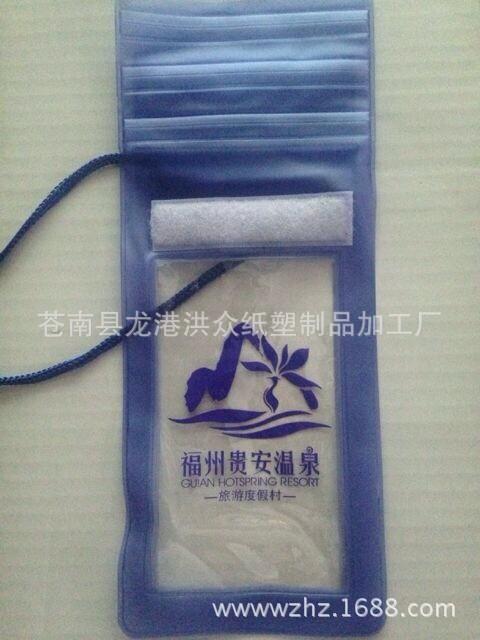 QQ图片20141017093330