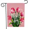Nuevos Saludos de Día de las Madres Más Vendidos de Amazon Decoración Floral Rosa Suministro Transfronterizo Fabricante Venta Directa