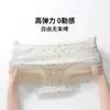 Ropa Interior de Algodón Puro Estilo Bosque Fresco para Niñas Cintura Media 10 Antibacteriana Entrepierna Extendida Borde de Encaje Elástico Algodón Cubre Glúteos Ropa Interior para Mujeres