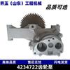 4234722 Bomba de Engrenagens Adaptada ao Motor Carter C9.3 Acessórios para Máquinas de Engenharia