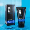 Limpiador Facial Blanqueador Jack's para Hombres Limpieza Profunda Suave Refrescante Hidratante Humectante Control de Grasa Limpiador Facial para Hombres