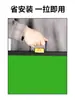 Fondo de Pantalla Verde Portátil Ajustable, Pantalla Verde Engrosada para Transmisión en Vivo Pared de Fondo Verde