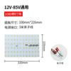 Luz LED para mercado nocturno 12-85v luz para puesto luz para puesto de coche a batería luz para puesto de coche luz de soporte vertical camping con luz de estante