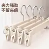 Cabide e Prendedores para Calças para Uso Doméstico, Antiderrapante e que Não Deixam Marca, Especializado para Calças, Guarda-Roupa, Armário, Dormitório Estudantil, Prendedores para Secar Saias JK