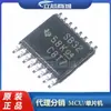 AM26LV32EIPWR TSSOP-16 Receptor de Linha Diferencial Quádruplo AM26LV32 AM26LV32e