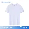 Camada Base Esportiva ao Ar Livre da Moda Nova Respirável Oficial Simples Camiseta Masculina Feminina Gola Redonda Secagem Rápida Ligeiramente Oversized