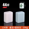 Máquina de Mahjong Guolong Jade, Máquina de Mahjong Automática para Cuatro Jugadores para Uso Doméstico, Adecuada para Salas de Juego, con Operación Silenciosa