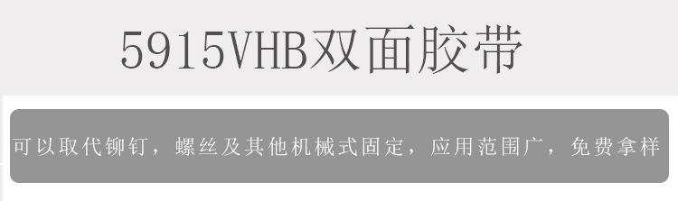 详情页_01.jpg