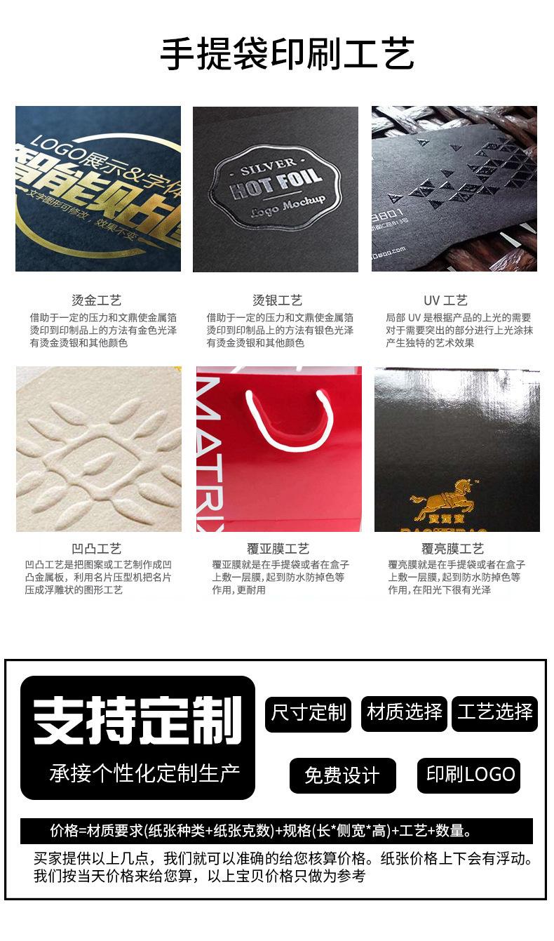 正协详情_14.jpg