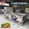 Máquina automática de lavar lagostins Fábrica de alimentos Equipamentos para lavar e cozinhar lagostins Equipamentos para processamento de lagostins