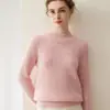 Novo suéter de malha trançada 100% cashmere puro para outono e inverno, gola alta média, cor sólida, solto e versátil, blusa de base tricotada.