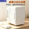 Mini Refrigerador de Escritorio USB Annan para Productos de Belleza, Uso en Coche y Hogar, Enfriamiento y Calentamiento, Regalo Transfronterizo, Refrigerador Amazon