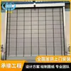 Porta Rápida de Enrolar Elétrica Industrial em PVC Transparente para Oficina de Purificação, Porta de Empilhamento com Indução Automática