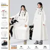 Impermeable de Cuerpo Completo Todo en Uno para Vehículo Eléctrico Vehículo a Batería Ciclismo Impermeable Engrosado y Largo Impermeable de Una Pieza Poncho para Adultos
