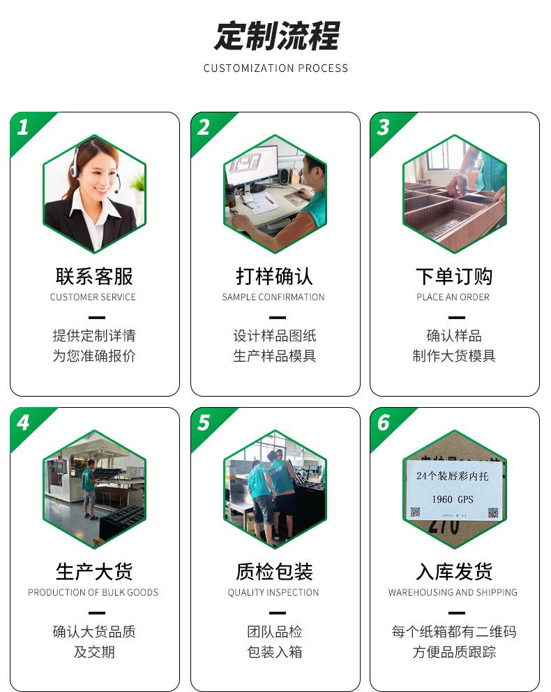 详情_10.jpg