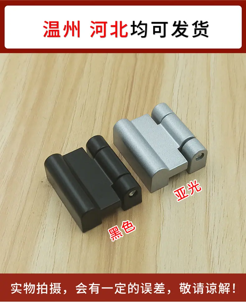 斯科