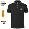 50 Camisas Polo Personalizadas com Impressão de Logo, Roupa de Trabalho de Manga Curta para Equipes, Uniformes Corporativos, Camisetas com Gola, Camisas Culturais com Bordado