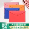 Fabricante Personalizado Negocios A4 Almacenamiento de Archivos Fieltro Bolsa para Documentos con Impresión de Logotipo, Porta Documentos Hecho a Mano