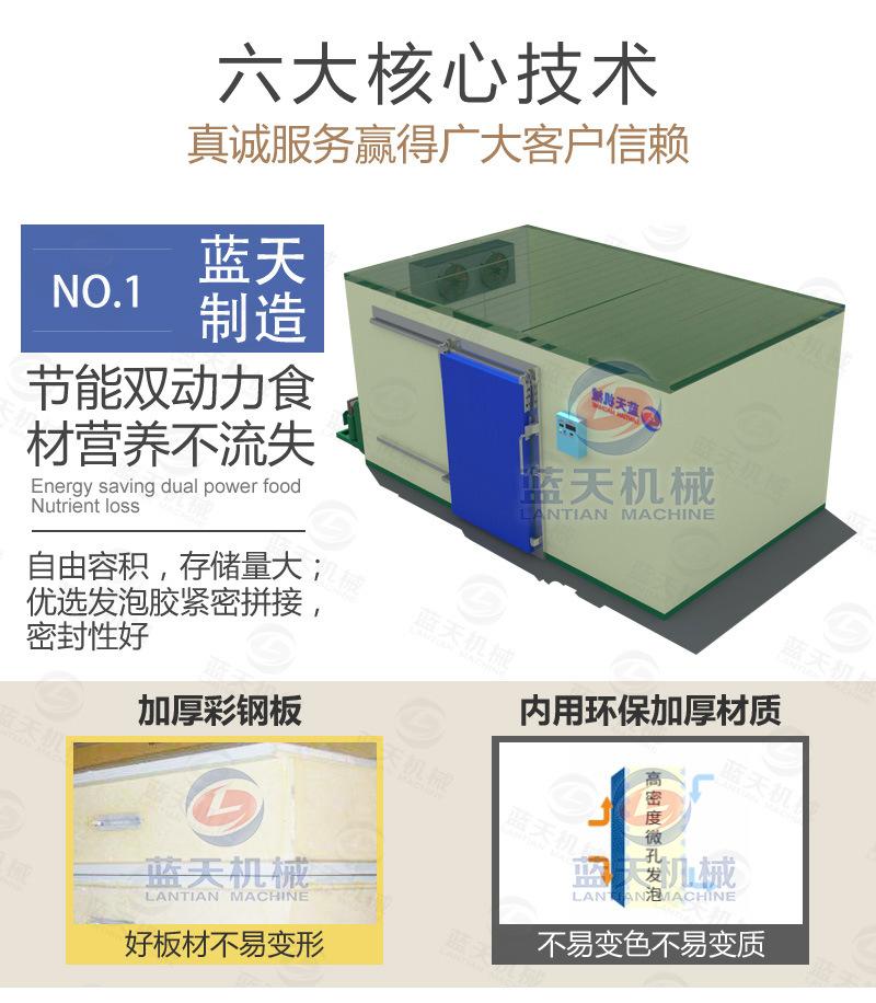 详情页_04.jpg