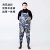 Tirante de hombro terciopelo de medio cuerpo engrosado de una pieza ropa interior de algodón de una pieza depósito de medio cuerpo Tenedor Pesca Pesca Pesca pantalones ropa protectora