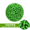 Plantas Artificiales para Centros Comerciales, Supermercados, Decoraciones de Techo de Hoteles, Plantas Verdes, Eucalipto de Milán, Accesorios para Fotografía, Alta Simulación