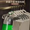 Gancho Doble Percha para Ropa Sin Marcas para Uso Doméstico, Percha Antideslizante para Armario para Abrigos y Ropa, Soporte de Almacenamiento