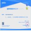 Rodamiento de rodillos cónicos HRB autorizado Harbin 30203 30204 rodamiento de coche 7203E 7204E alta velocidad