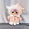 [Solo para Ropa de Bebé] Bebé de Tres Años Muñeco de Peluche Grande de Vinilo 400% Ropa de Bebé Vestido de Primavera Traje Dulce y Lindo