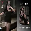 Pensamientos nocturnos, lencería sensual, uniforme de enfermera de deseo puro, escote pronunciado en V sexy, cosplay ardiente, conjunto coqueto 9912