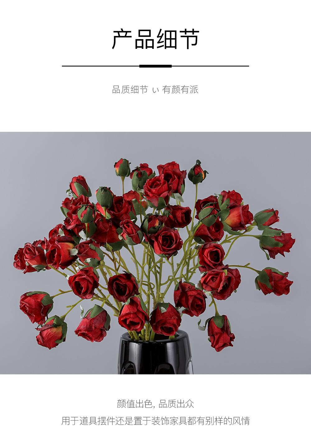 详情_07.png