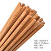 Palillos de Bambú para Uso Doméstico, Convenientes 50 Pares en Envase, Sin Pintura, Sin Cera, Palillos Carbonizados, Venta al por Mayor del Fabricante, Logo Personalizable