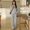 Traje Casual Versátil de Cintura Alta Estilo Nuevo Primavera y Otoño para Mujer Conjunto de Dos Piezas Holgado Fluido Casual Versátil Adelgazante Moldeador de Cuerpo