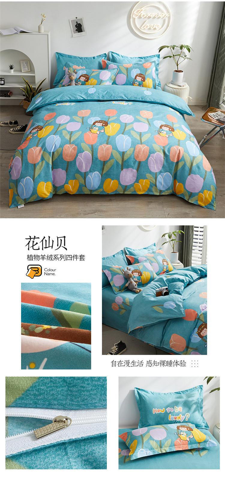 详情图(25).jpg