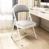 Silla Plegable para Uso en Casa, Silla de Dormitorio, Silla de Comedor, Cómoda para Estar Sentado Mucho Tiempo, Taburete para Habitación de Alquiler, Silla con Respaldo, Silla de Oficina para Computadora de Dormitorio
