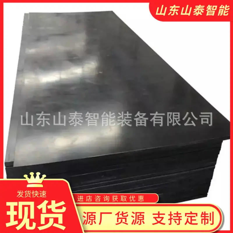 微信截图_20250818092243