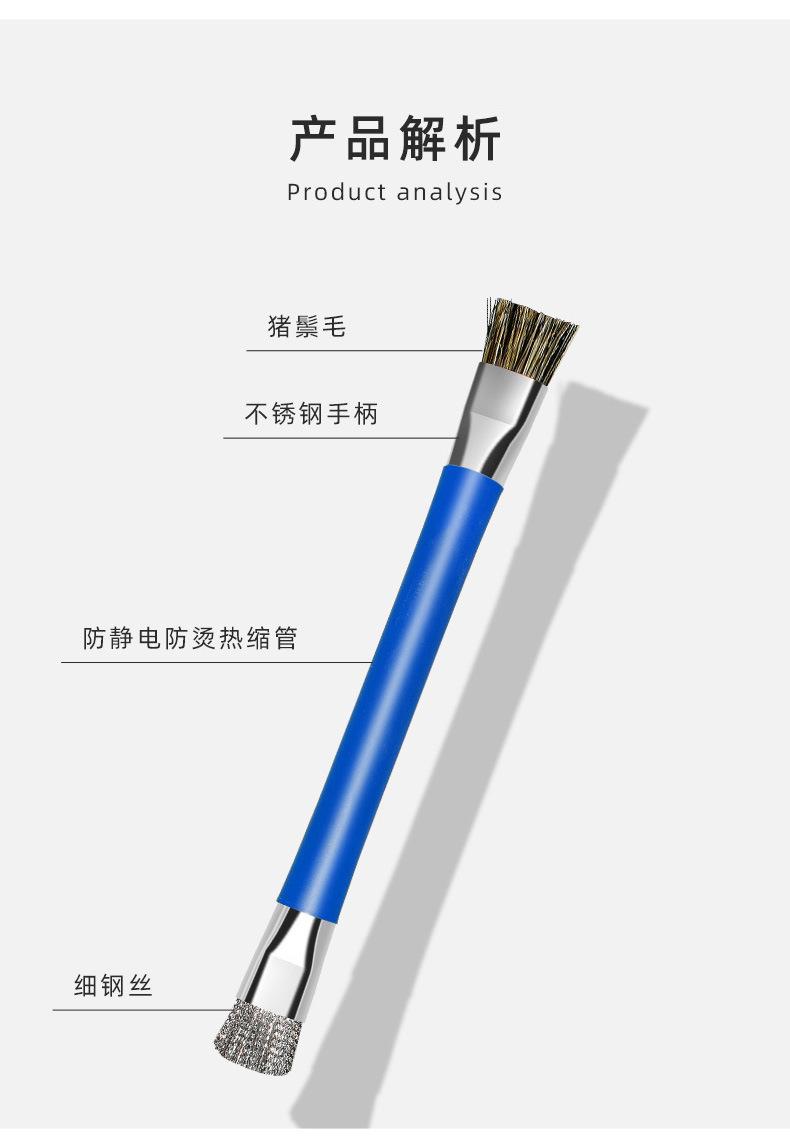 阿里详情页_04.jpg