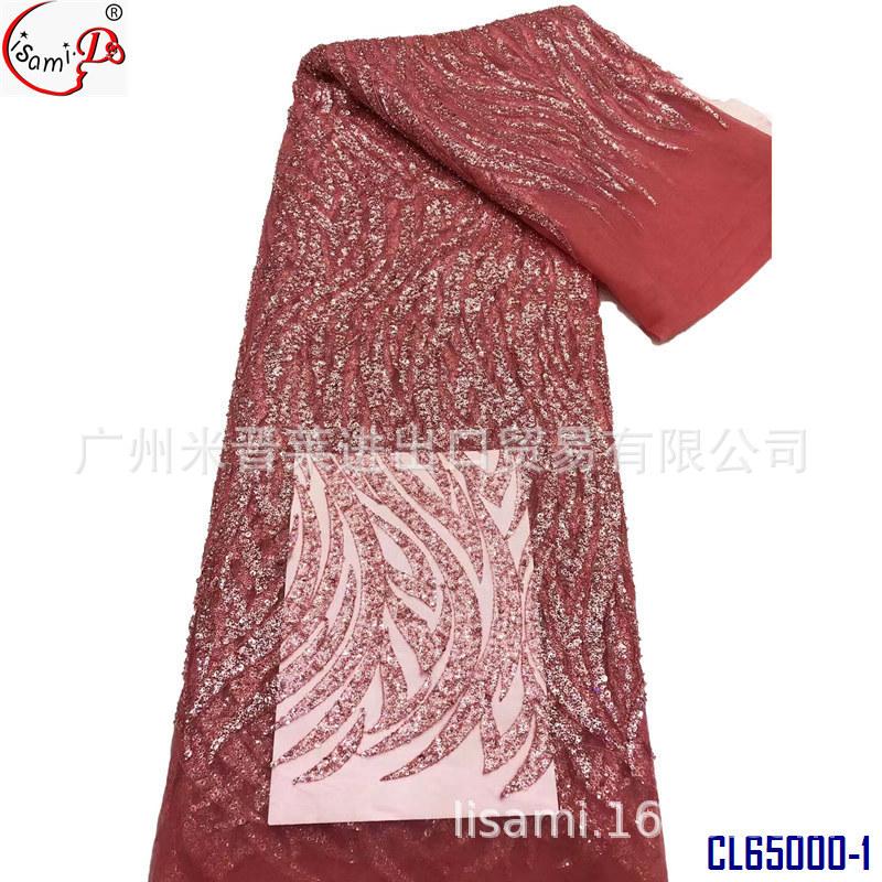 CL65000-1