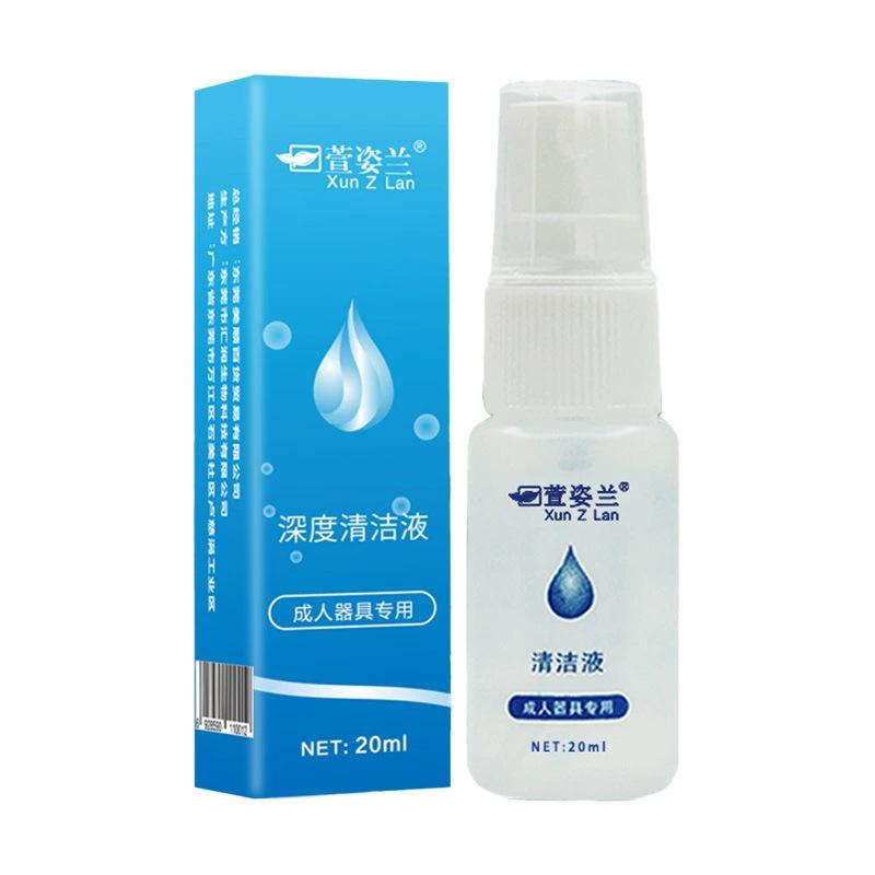 5-萱姿兰 器具清洁液 20ml