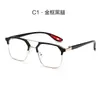 Nuevas Gafas Anti-Luz Azul de Celebridad de Internet Tr Montura de Gafas de Miopía a la Moda para Mujeres Gafas de Marco Negro de Doble Puente Retro para Miopía Hombres