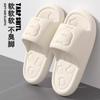 Pantuflas de verano para mujer, antideslizantes, para el baño, con suela gruesa, para uso exterior en verano.
