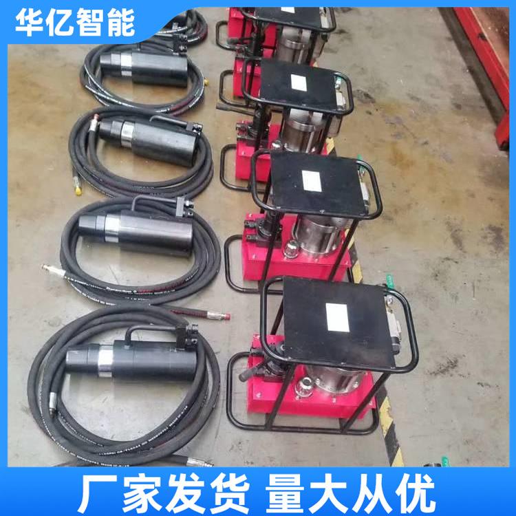 气动锚索张拉机具 华亿06