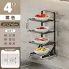 Estante plegable para almacenamiento de alimentos de cocina Estante de almacenamiento de cocina Estante para alimentos Estante de pared sin perforaciones para encimera