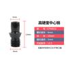 Accesorios para barra de herramientas de torneado de poste de pasador, almohadilla de cuchilla, tornillo de doble cabeza, fijación del pasador de la cuchilla CTM MCT 513 617